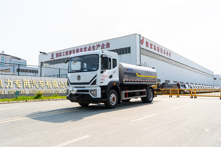 12吨东风D9洒水车