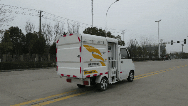 202508141604.gif 640 (2).gif